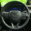 toyota corolla-touring-wagon 2022 quick_quick_3BA-ZRE212W_ZRE212-6039598 image 13