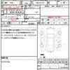 toyota passo 2016 quick_quick_DBA-KGC30_KGC30-0255671 image 19