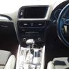 audi q5 2015 -AUDI--Audi Q5 ABA-8RCNCF--WAUZZZ8R4FA118024---AUDI--Audi Q5 ABA-8RCNCF--WAUZZZ8R4FA118024- image 14