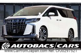 toyota alphard 2018 -TOYOTA--Alphard DBA-AGH30W--AGH30-0175828---TOYOTA--Alphard DBA-AGH30W--AGH30-0175828-