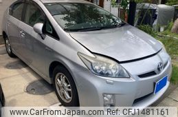 toyota prius 2011 CFJ1481161