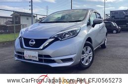 nissan note 2019 quick_quick_E12_E12-635951