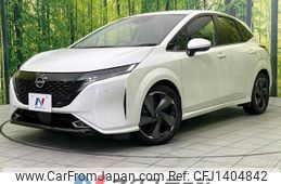 nissan aura 2023 quick_quick_FE13_FE13-338322