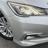 toyota crown-hybrid 2017 quick_quick_AWS210_AWS210-6127082 image 16