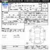 daihatsu tanto 2015 -DAIHATSU--Tanto LA600S--0271892---DAIHATSU--Tanto LA600S--0271892- image 3