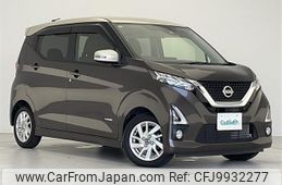 nissan dayz 2020 -NISSAN--DAYZ 5AA-B44W--B44W-0041282---NISSAN--DAYZ 5AA-B44W--B44W-0041282-