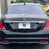 mercedes-benz s-class 2016 -MERCEDES-BENZ--Benz S Class LCA-222004--WDD2220042A215718---MERCEDES-BENZ--Benz S Class LCA-222004--WDD2220042A215718- image 17