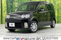 daihatsu move 2006 -DAIHATSU--Move DBA-L150S--L150S-0266953---DAIHATSU--Move DBA-L150S--L150S-0266953-