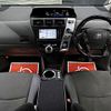 toyota prius-α 2014 quick_quick_DAA-ZVW41W_ZVW41-3338713 image 6