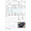 toyota corolla-fielder 2018 AF-NRE161-0051986 image 30