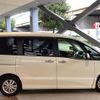 nissan serena 2015 quick_quick_FPC26_FPC26-050879 image 4