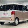 daihatsu move-canbus 2019 -DAIHATSU 【札幌 581ﾜ8622】--Move Canbus 5BA-LA810S--LA810S-0034180---DAIHATSU 【札幌 581ﾜ8622】--Move Canbus 5BA-LA810S--LA810S-0034180- image 38