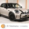 mini mini-others 2021 -BMW--BMW Mini XV15MW--02R34764---BMW--BMW Mini XV15MW--02R34764- image 1