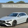 mercedes-benz a-class 2023 quick_quick_5BA-177084_W1K1770842V173121 image 1