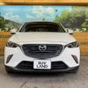 mazda cx-3 2017 -MAZDA--CX-3 6BA-DKEFW--DKEFW-100756---MAZDA--CX-3 6BA-DKEFW--DKEFW-100756- image 15