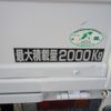 isuzu elf-truck 2005 GOO_NET_EXCHANGE_0403908A30250703W001 image 8