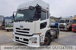 nissan diesel-ud-quon 2011 -NISSAN--Quon LKG-GK5XAB--GK5XA-00834---NISSAN--Quon LKG-GK5XAB--GK5XA-00834-