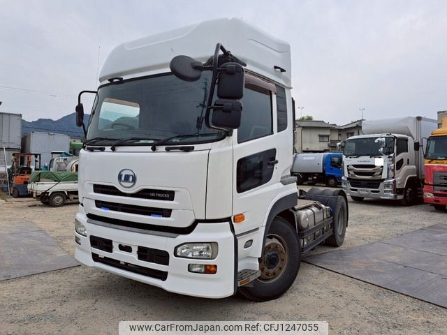 nissan diesel-ud-quon 2011 -NISSAN--Quon LKG-GK5XAB--GK5XA-00834---NISSAN--Quon LKG-GK5XAB--GK5XA-00834- image 1