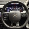 citroen c3 2022 -CITROEN--Citroen C3 5BA-B6HN05--VF7SXHNPYNT552338---CITROEN--Citroen C3 5BA-B6HN05--VF7SXHNPYNT552338- image 22