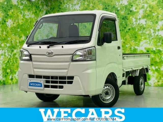 daihatsu hijet-truck 2018 quick_quick_S500P_S500P-0084419 image 1