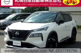 nissan x-trail 2023 CFJ1799796