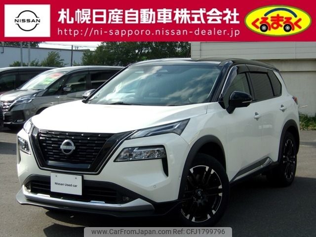 nissan x-trail 2023 CFJ1799796 image 1