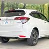 honda vezel 2017 -HONDA--VEZEL DAA-RU3--RU3-1258174---HONDA--VEZEL DAA-RU3--RU3-1258174- image 18