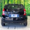 nissan note 2014 -NISSAN--Note DBA-E12--E12-202000---NISSAN--Note DBA-E12--E12-202000- image 16