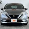 nissan note 2020 -NISSAN--Note DAA-HE12--HE12-400899---NISSAN--Note DAA-HE12--HE12-400899- image 9