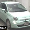 fiat 500 2016 -FIAT--Fiat 500 31212-0J499869---FIAT--Fiat 500 31212-0J499869- image 1