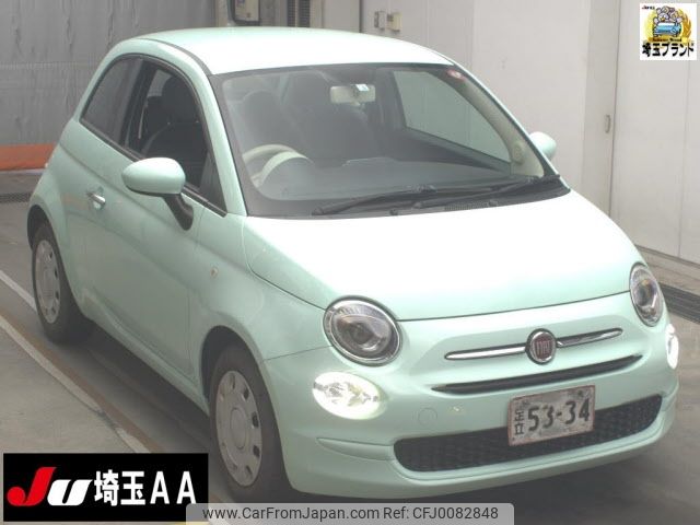 fiat 500 2016 -FIAT--Fiat 500 31212-0J499869---FIAT--Fiat 500 31212-0J499869- image 1