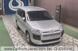 mazda familia-van 2023 -MAZDA--Familia Van NHP160M-7000467---MAZDA--Familia Van NHP160M-7000467-