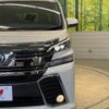 toyota vellfire 2015 -TOYOTA--Vellfire DBA-AGH30W--AGH30-0018965---TOYOTA--Vellfire DBA-AGH30W--AGH30-0018965- image 13