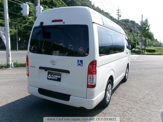 toyota hiace-van 2020 CFJ1553832 image 2