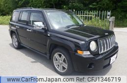 jeep patriot 2008 -CHRYSLER 【京都 302み7479】--Jeep Patriot MK74-1J8F7F8W97D402824---CHRYSLER 【京都 302み7479】--Jeep Patriot MK74-1J8F7F8W97D402824-