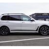 bmw x7 2020 CFJ1638817 image 24