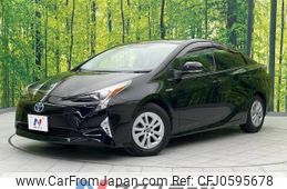 toyota prius 2016 -TOYOTA--Prius DAA-ZVW50--ZVW50-6008894---TOYOTA--Prius DAA-ZVW50--ZVW50-6008894-