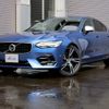volvo s90 2017 -VOLVO 【名変中 】--Volvo S90 PB420--1014031---VOLVO 【名変中 】--Volvo S90 PB420--1014031- image 1