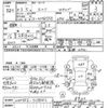 isuzu elf-truck 1991 -ISUZU--Elf NHR55E-7138302---ISUZU--Elf NHR55E-7138302- image 3