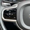volvo xc60 2021 -VOLVO--Volvo XC60 5AA-UB420TXCMA--YV1UZL1MCM1837219---VOLVO--Volvo XC60 5AA-UB420TXCMA--YV1UZL1MCM1837219- image 23