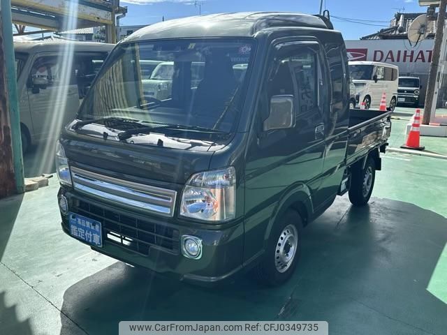 suzuki carry-truck 2023 GOO_JP_700060017330240613011 image 2