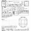 toyota passo 2018 -TOYOTA--Passo M710A-0016901---TOYOTA--Passo M710A-0016901- image 3