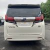 toyota alphard 2015 -TOYOTA--Alphard DAA-AYH30W--AYH30-0011860---TOYOTA--Alphard DAA-AYH30W--AYH30-0011860- image 22
