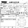 toyota prius-α 2011 -TOYOTA--Prius α ZVW41W-3061435---TOYOTA--Prius α ZVW41W-3061435- image 3