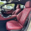 mercedes-benz amg 2018 -MERCEDES-BENZ--AMG CAA-257361--WDD2573612A029764---MERCEDES-BENZ--AMG CAA-257361--WDD2573612A029764- image 9