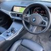 bmw 3-series 2020 -BMW--BMW 3 Series 3DA-5V20--WBA5V72080FJ05263---BMW--BMW 3 Series 3DA-5V20--WBA5V72080FJ05263- image 25