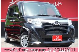 toyota roomy 2020 -TOYOTA--Roomy DBA-M900A--M900A-0446104---TOYOTA--Roomy DBA-M900A--M900A-0446104-