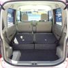 daihatsu move-conte 2014 -DAIHATSU--Move Conte DBA-L575S--L575S-0192094---DAIHATSU--Move Conte DBA-L575S--L575S-0192094- image 13