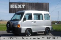 subaru sambar 2001 CFJ1803048