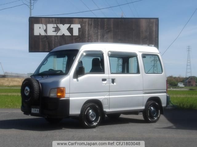 subaru sambar 2001 CFJ1803048 image 1